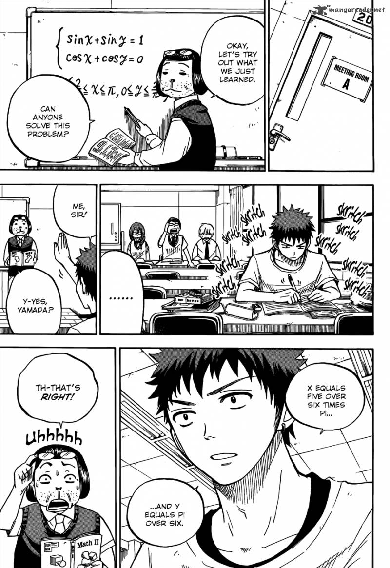 Yamada Kun To 7 Nin No Majo 26 10