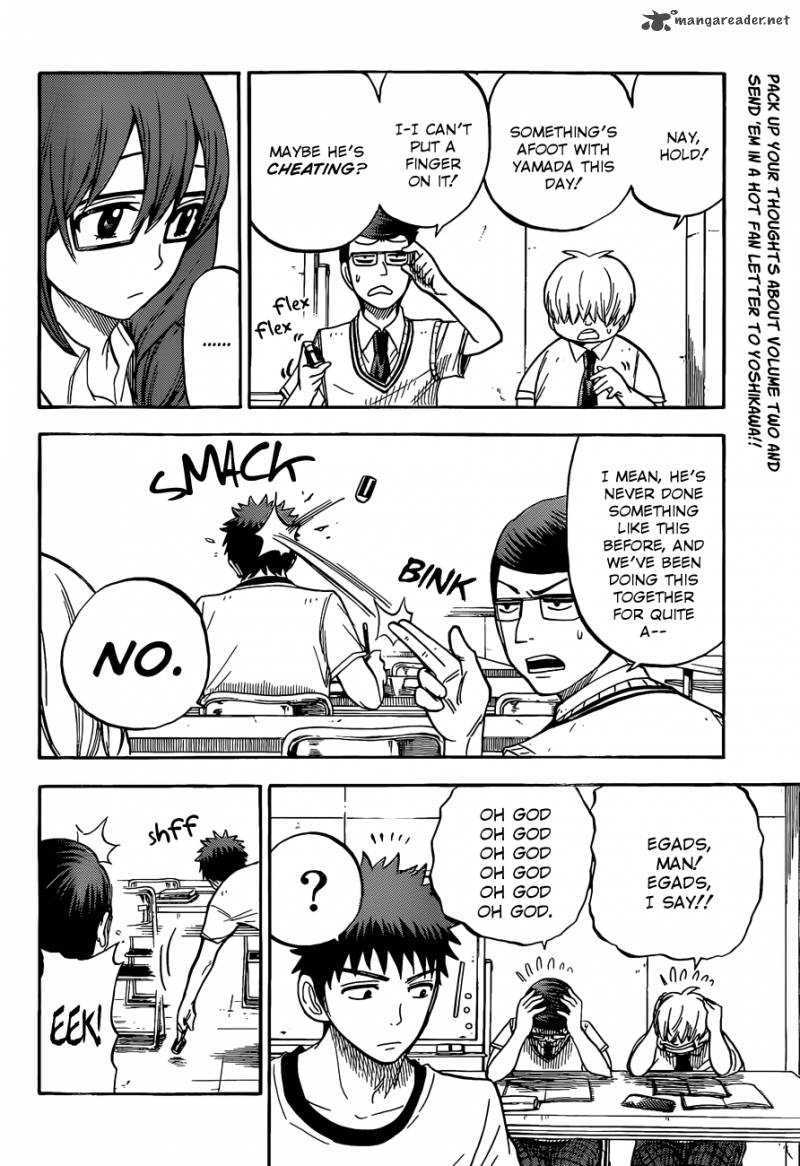 Yamada Kun To 7 Nin No Majo 26 11