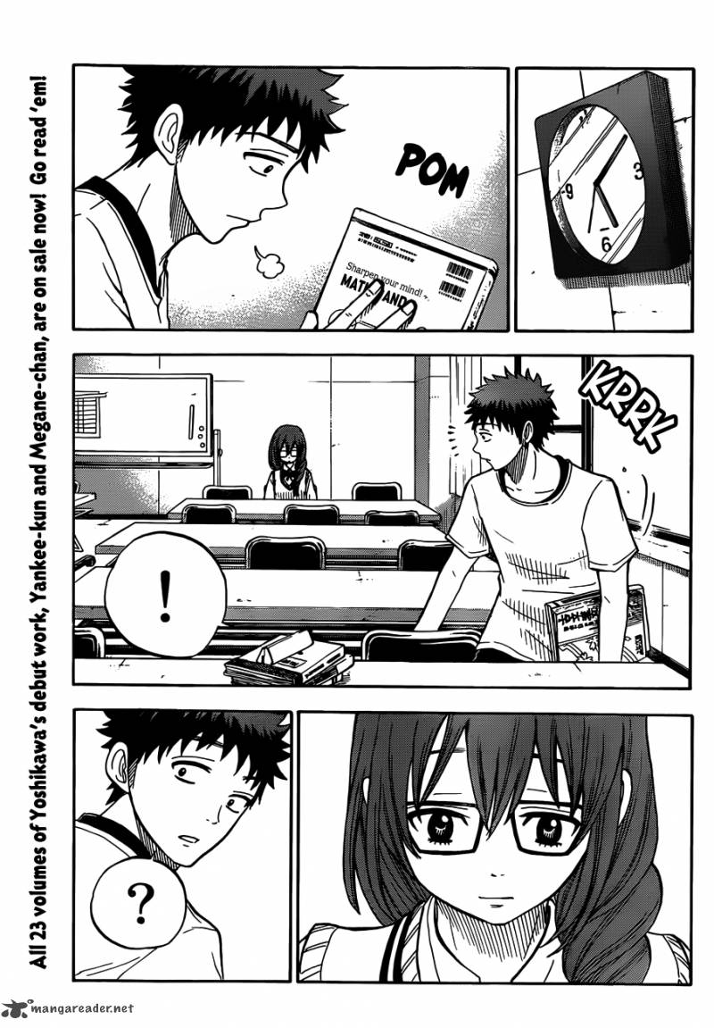 Yamada Kun To 7 Nin No Majo 26 16