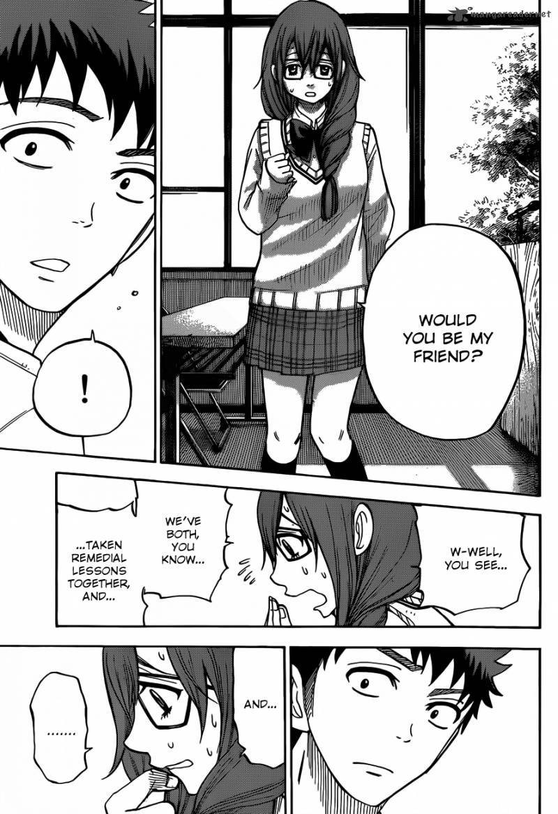 Yamada Kun To 7 Nin No Majo 26 18