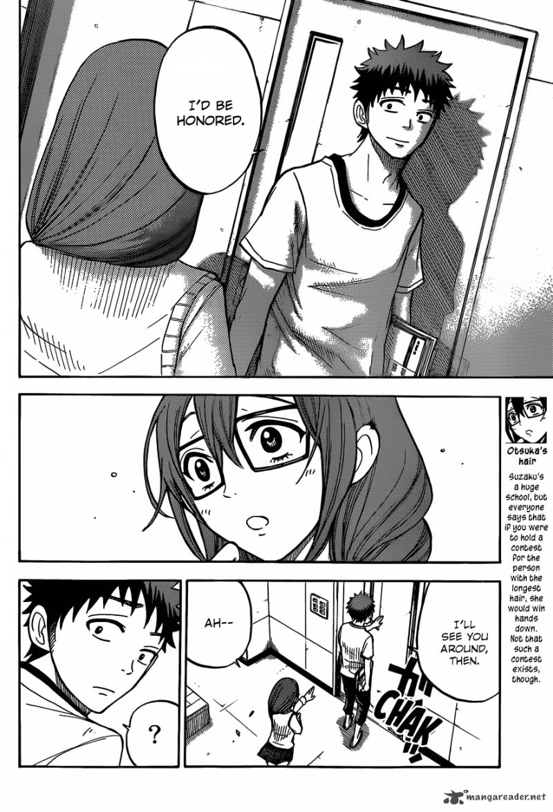 Yamada Kun To 7 Nin No Majo 26 19