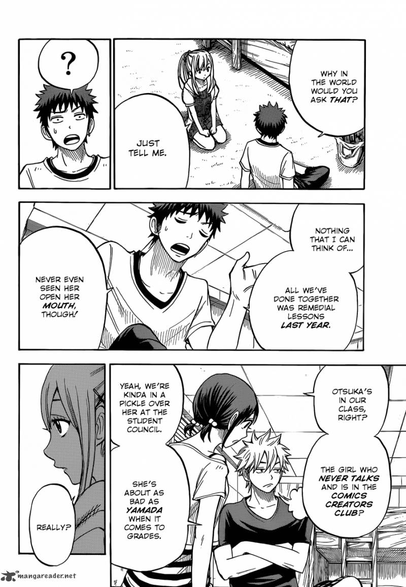 Yamada Kun To 7 Nin No Majo 26 23