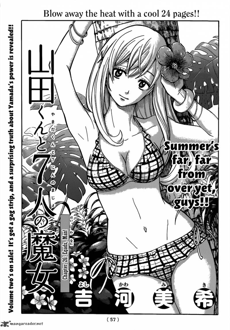 Yamada Kun To 7 Nin No Majo 26 4