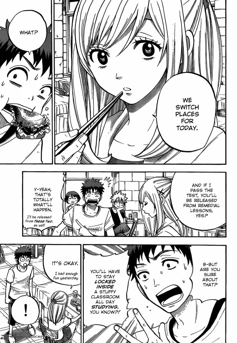 Yamada Kun To 7 Nin No Majo 26 6