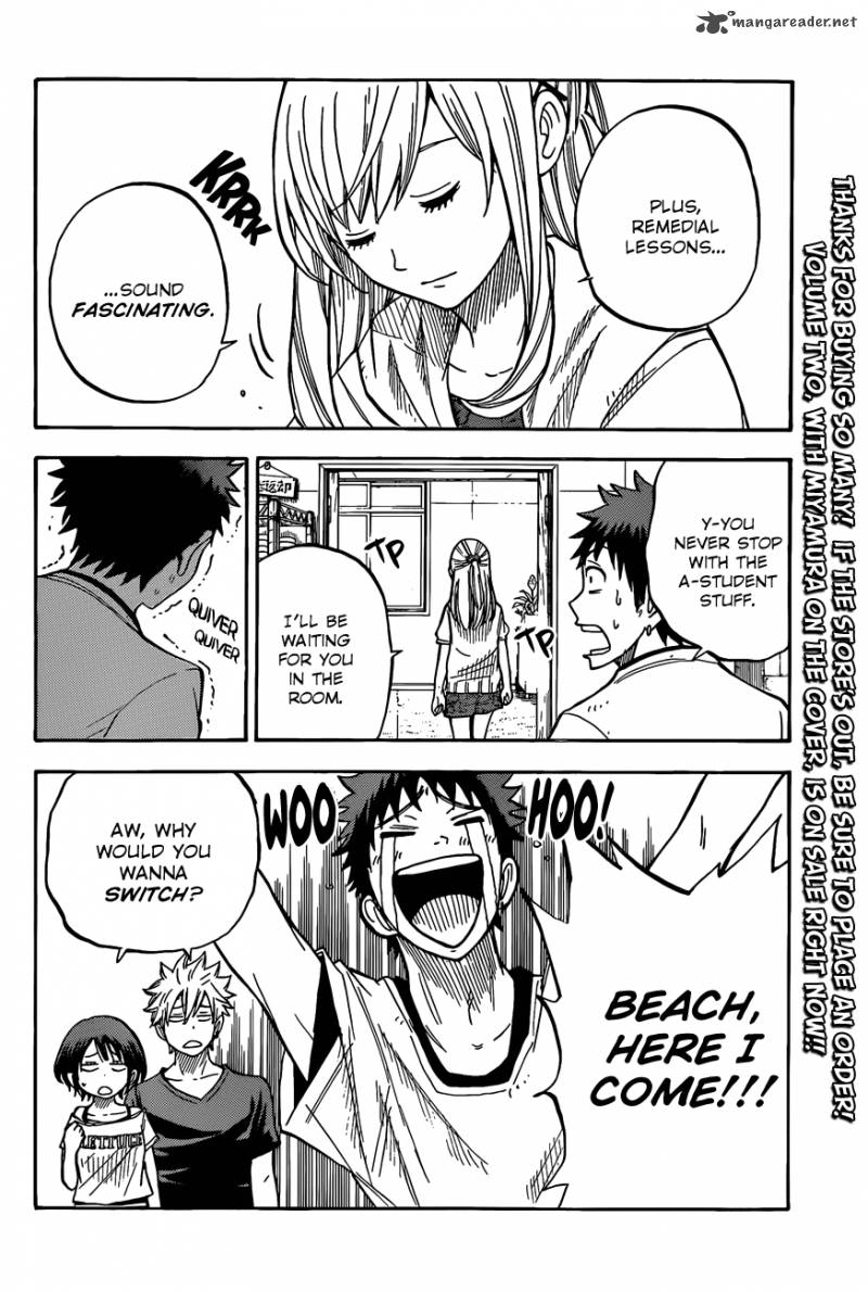 Yamada Kun To 7 Nin No Majo 26 7