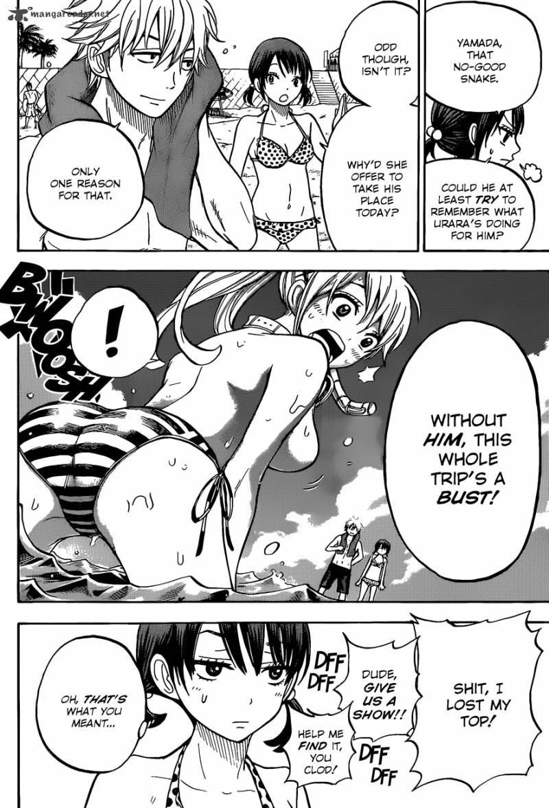 Yamada Kun To 7 Nin No Majo 26 9