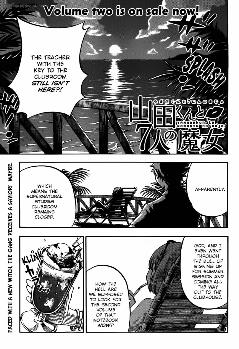 Yamada Kun To 7 Nin No Majo 27 1
