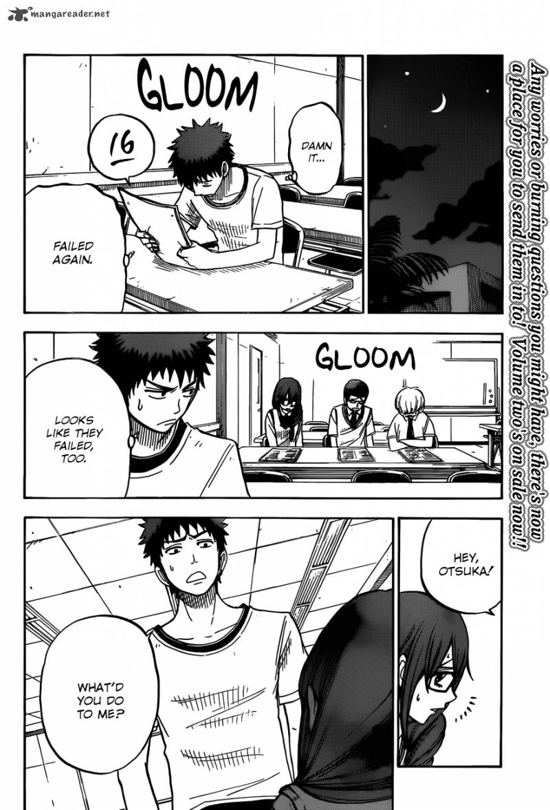 Yamada Kun To 7 Nin No Majo 27 13