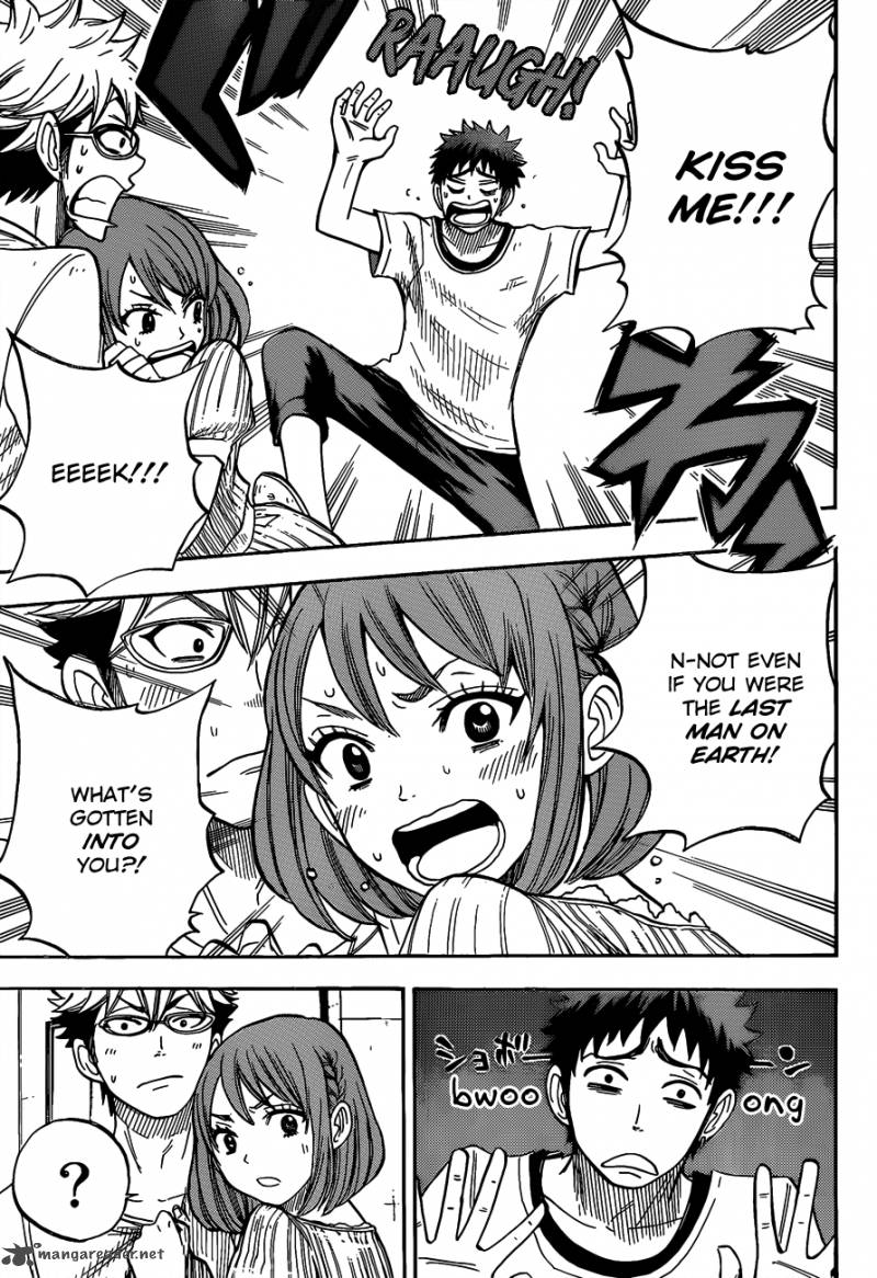 Yamada Kun To 7 Nin No Majo 27 16