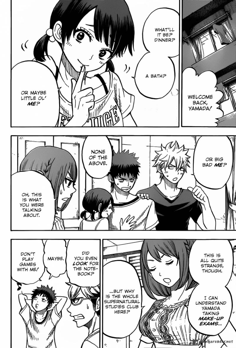 Yamada Kun To 7 Nin No Majo 27 17