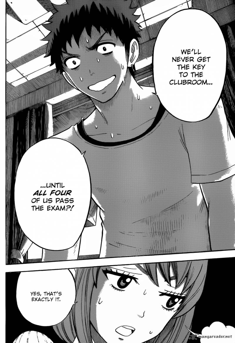 Yamada Kun To 7 Nin No Majo 27 19