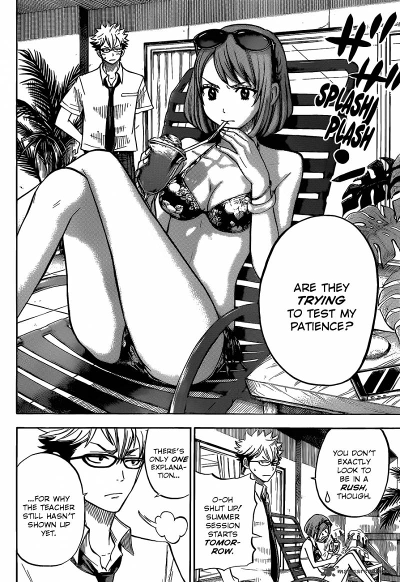 Yamada Kun To 7 Nin No Majo 27 3