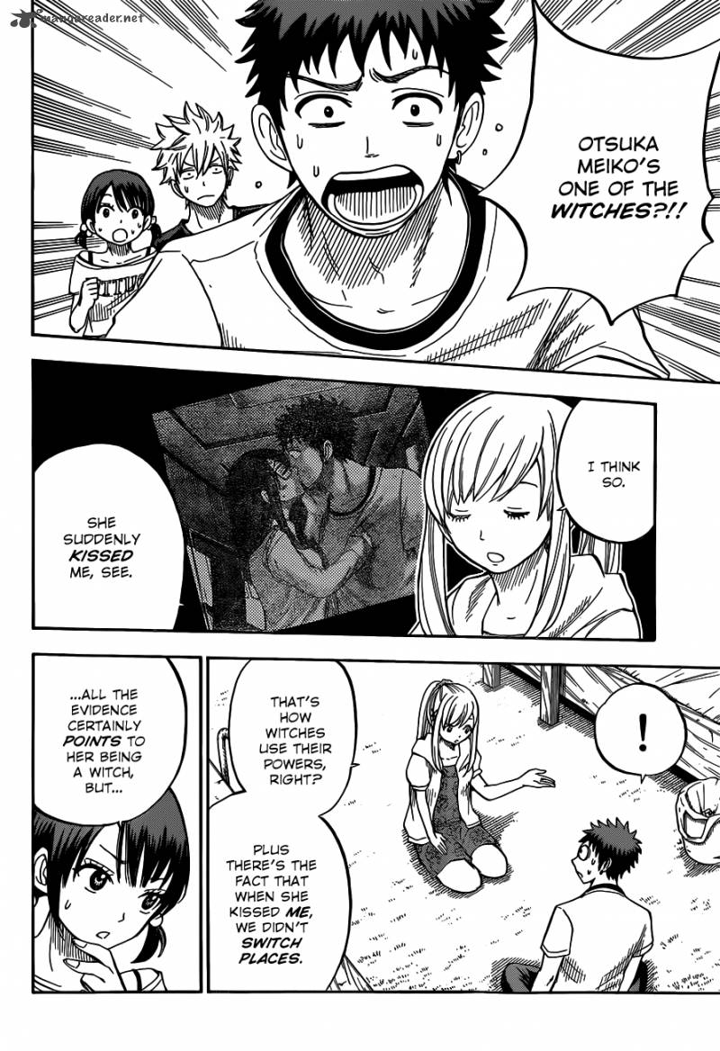 Yamada Kun To 7 Nin No Majo 27 5