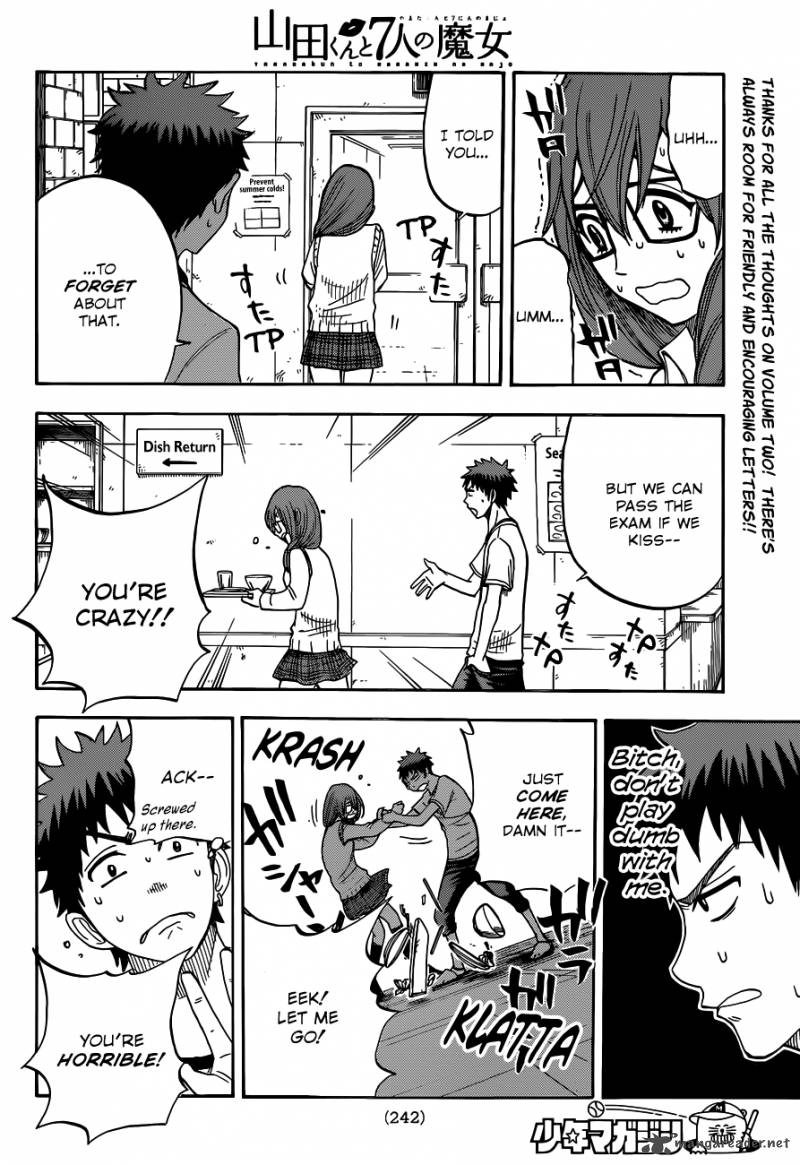 Yamada Kun To 7 Nin No Majo 28 11