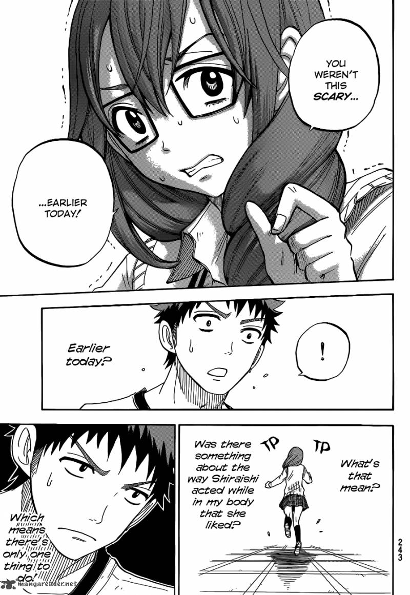 Yamada Kun To 7 Nin No Majo 28 12
