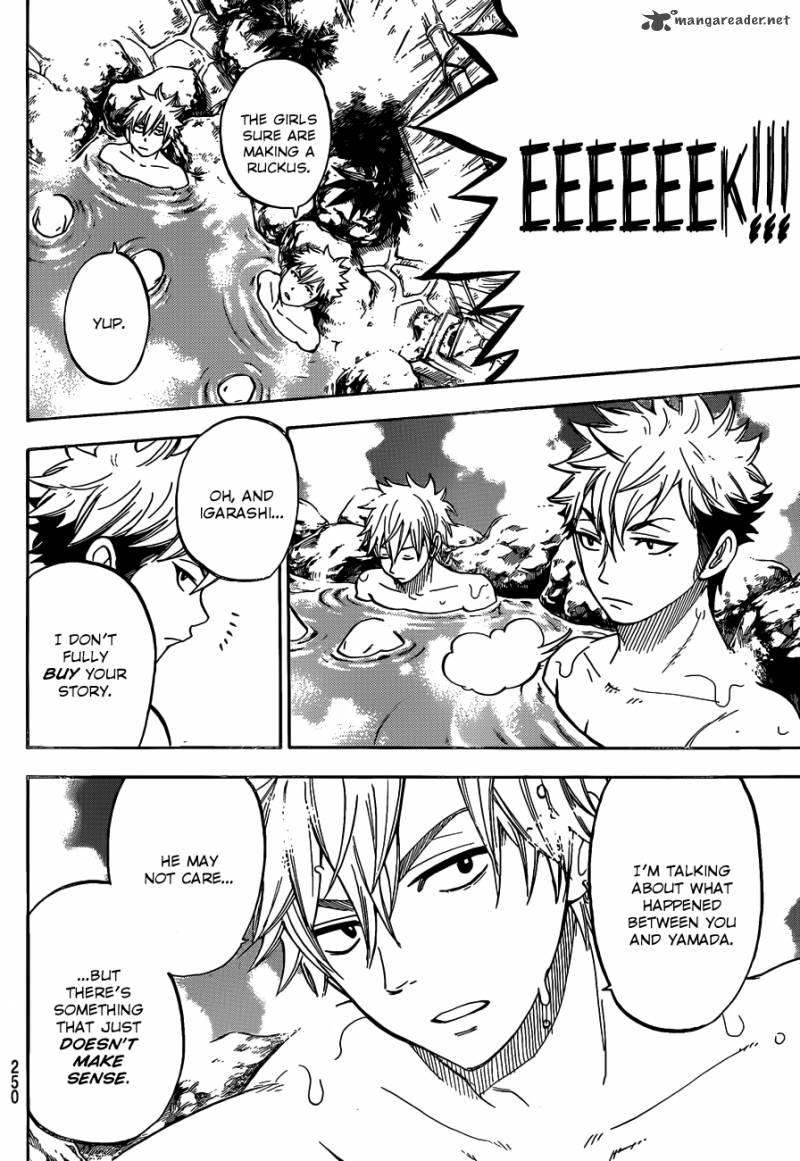 Yamada Kun To 7 Nin No Majo 28 19