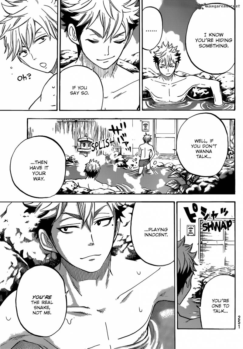 Yamada Kun To 7 Nin No Majo 28 20