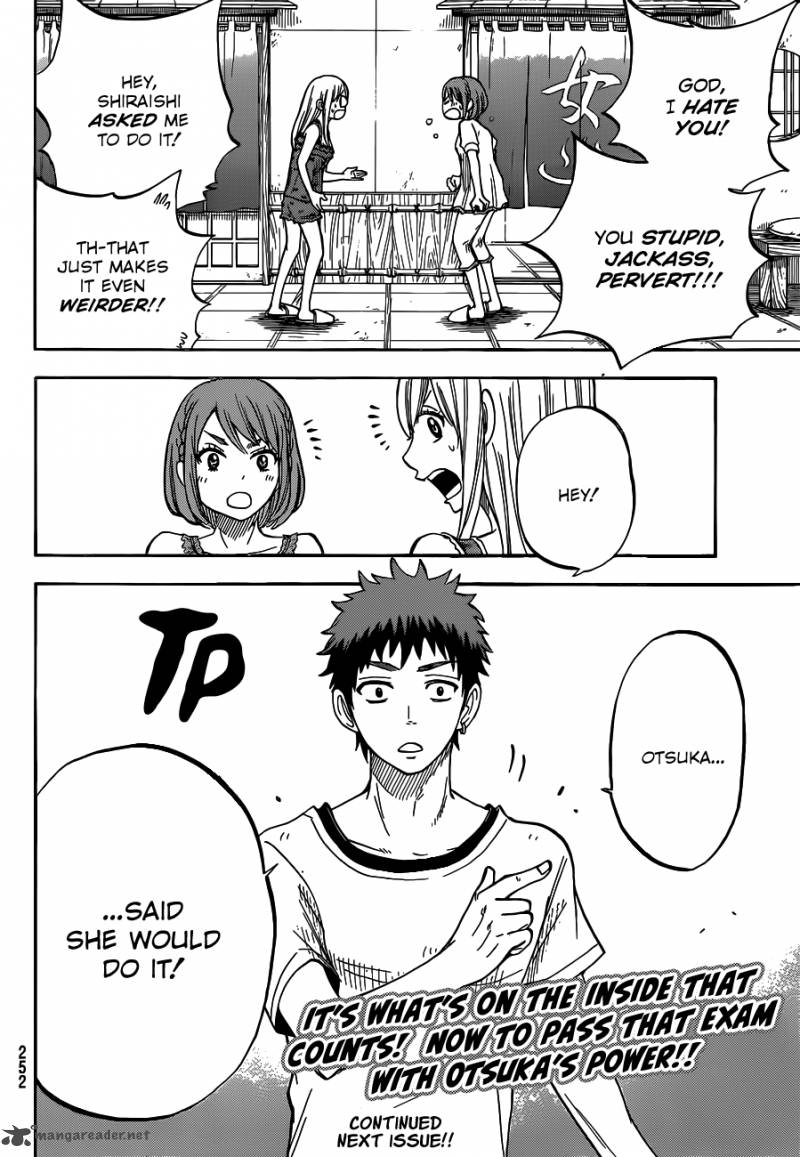 Yamada Kun To 7 Nin No Majo 28 21