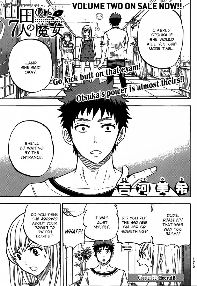 Yamada Kun To 7 Nin No Majo 29 1