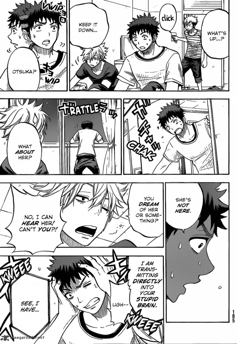 Yamada Kun To 7 Nin No Majo 29 12