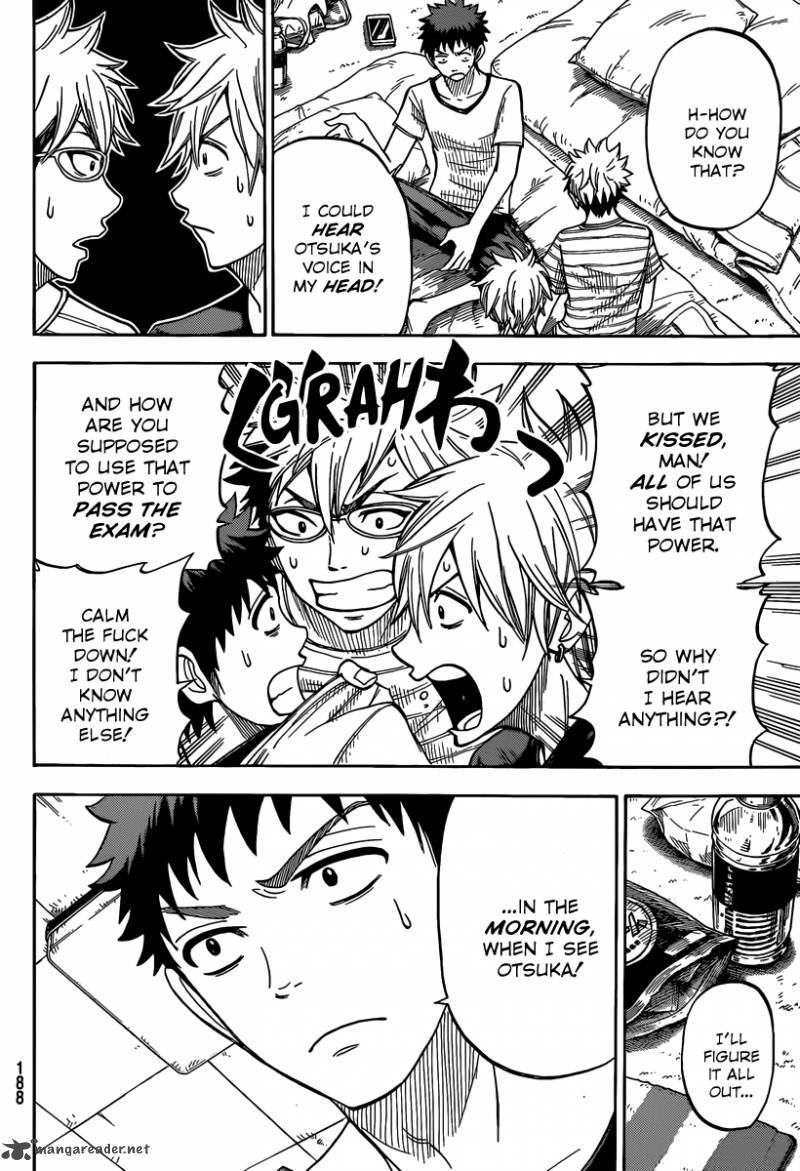 Yamada Kun To 7 Nin No Majo 29 15