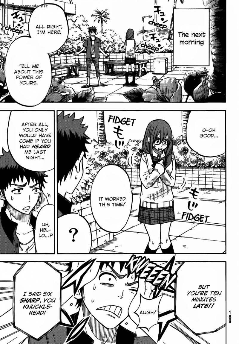 Yamada Kun To 7 Nin No Majo 29 16