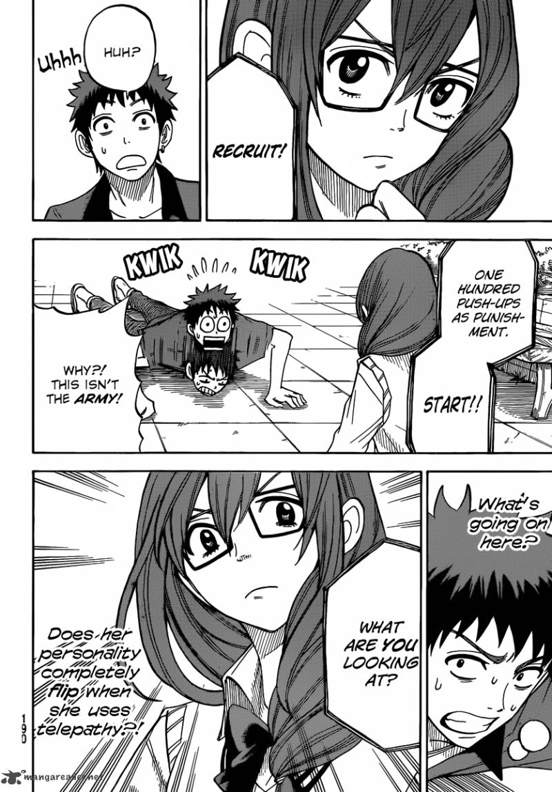 Yamada Kun To 7 Nin No Majo 29 17