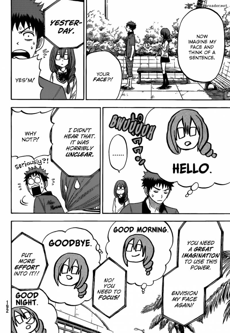 Yamada Kun To 7 Nin No Majo 29 19