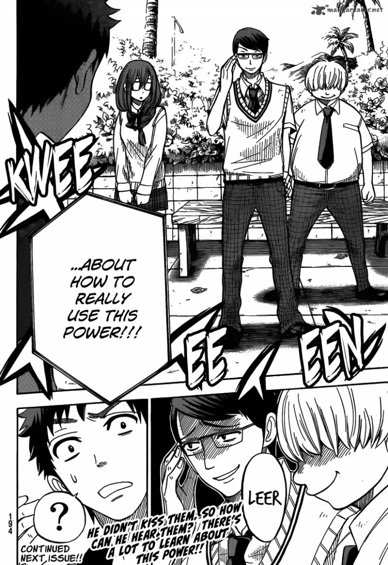 Yamada Kun To 7 Nin No Majo 29 21
