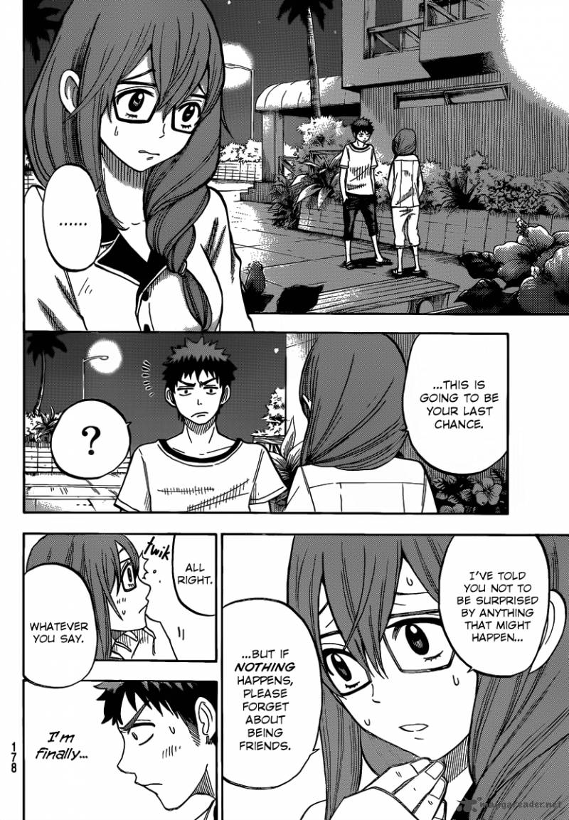 Yamada Kun To 7 Nin No Majo 29 5