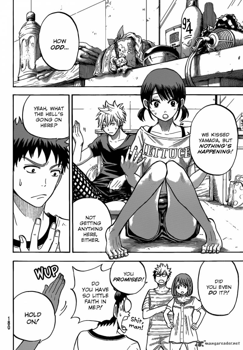 Yamada Kun To 7 Nin No Majo 29 7