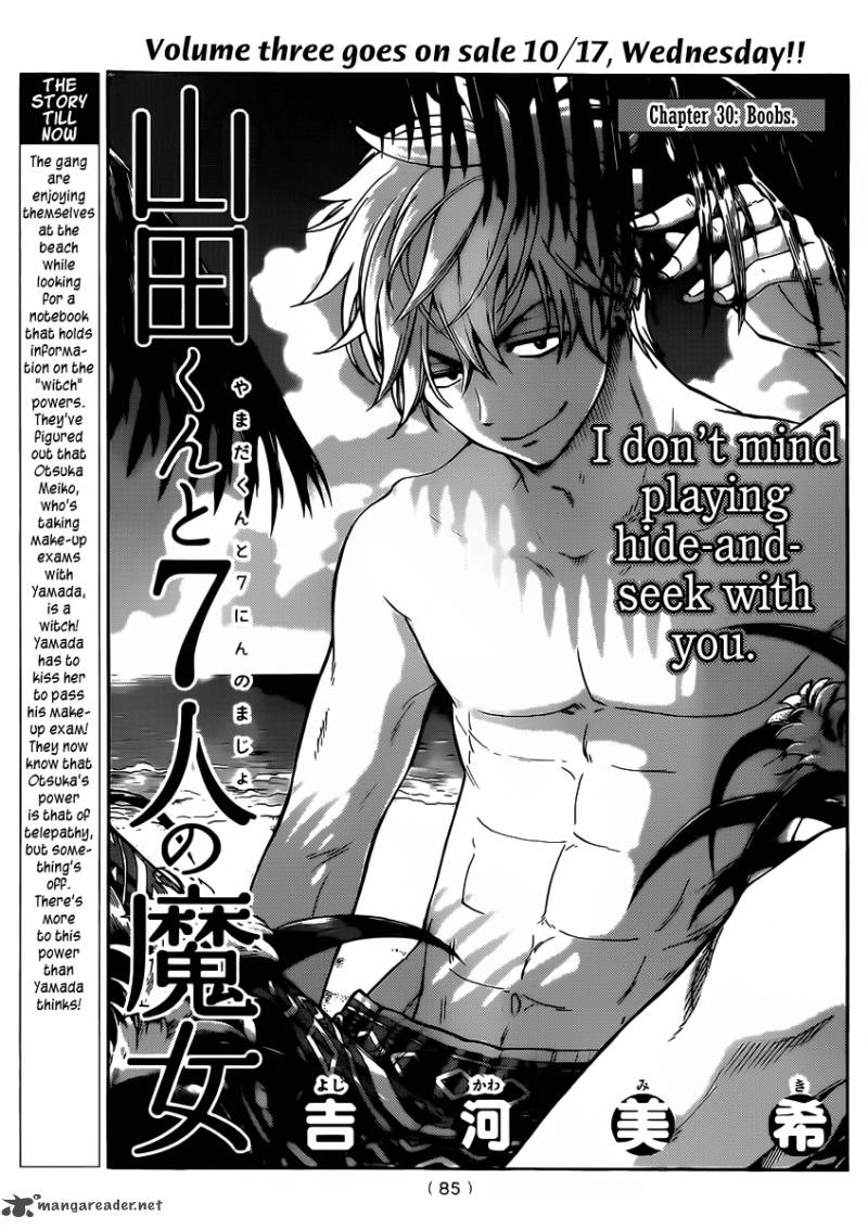 Yamada Kun To 7 Nin No Majo 30 1