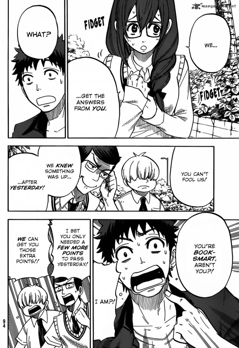 Yamada Kun To 7 Nin No Majo 30 10