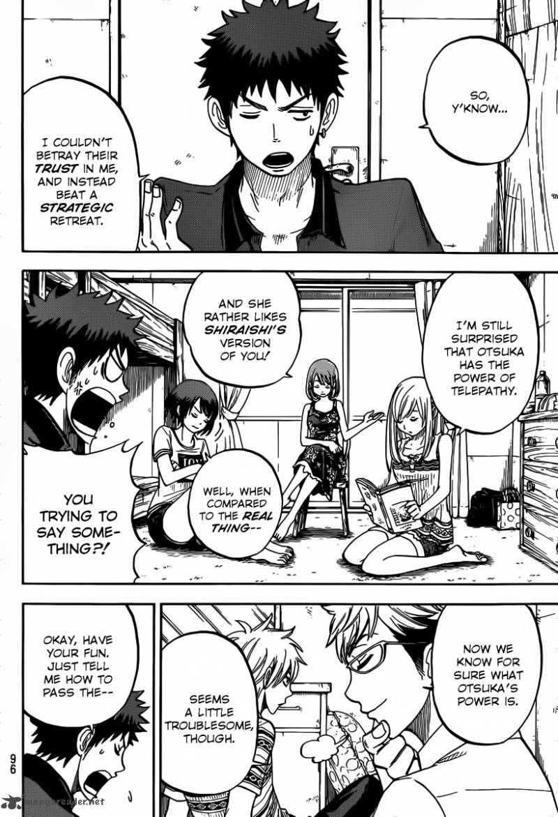 Yamada Kun To 7 Nin No Majo 30 12