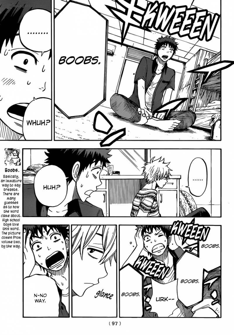 Yamada Kun To 7 Nin No Majo 30 13