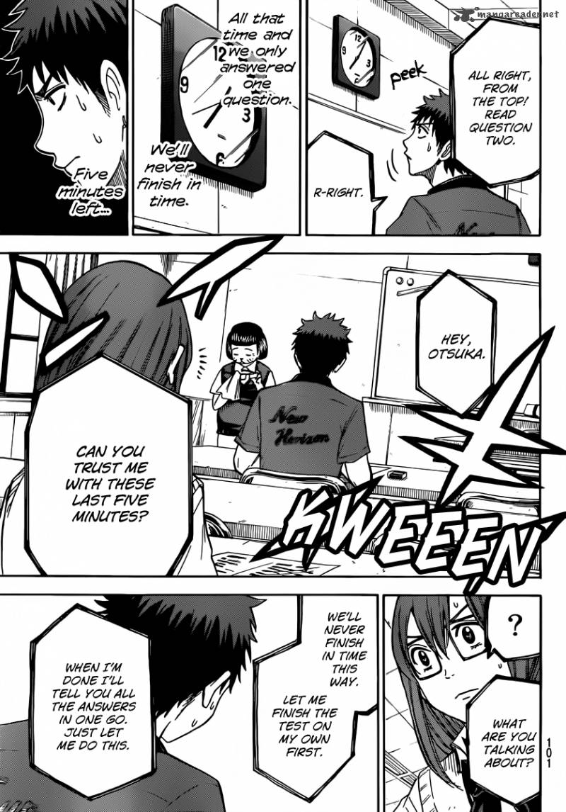 Yamada Kun To 7 Nin No Majo 30 17