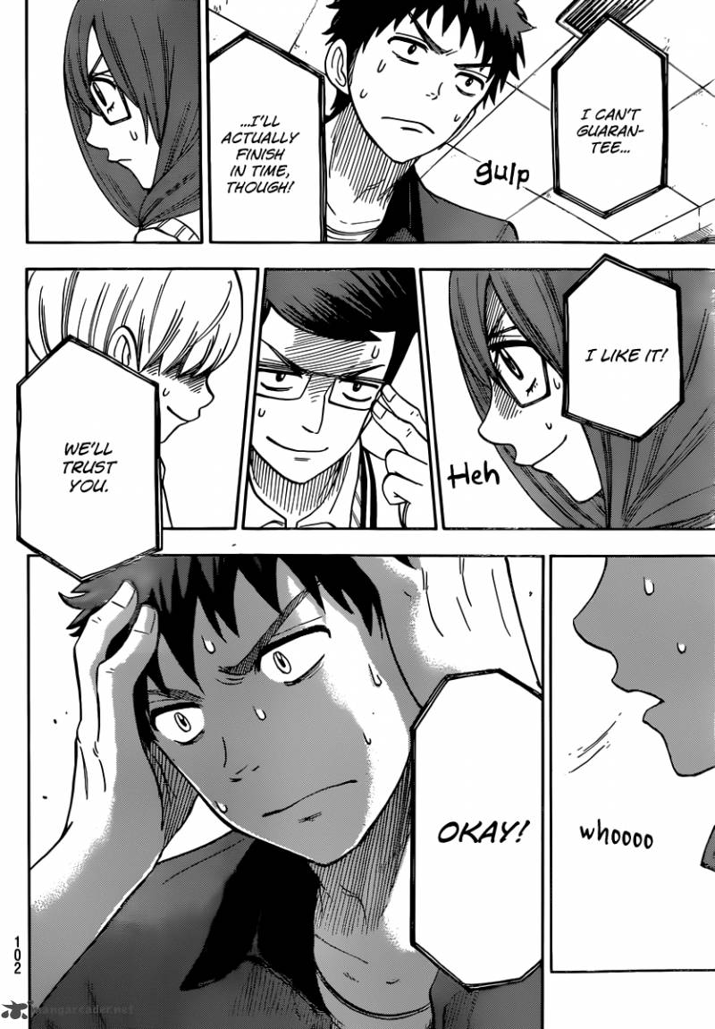 Yamada Kun To 7 Nin No Majo 30 18