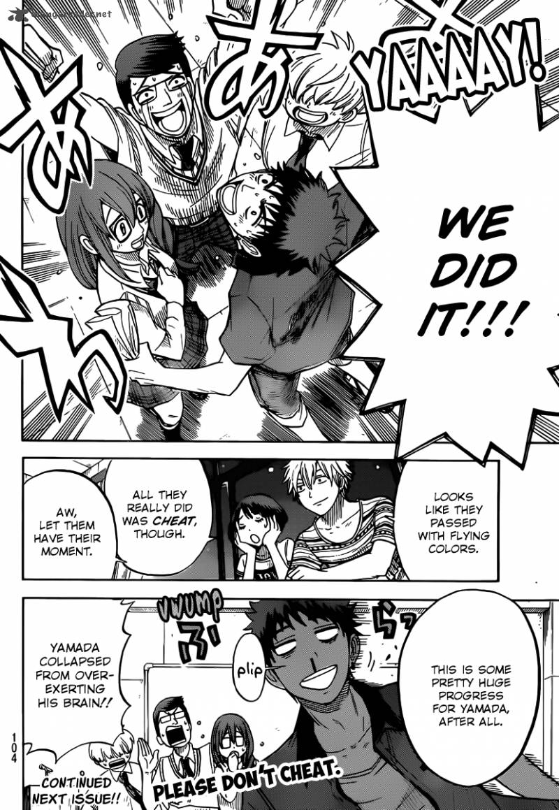 Yamada Kun To 7 Nin No Majo 30 20