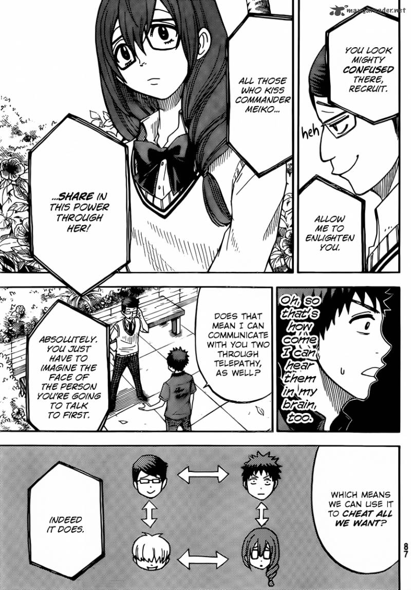 Yamada Kun To 7 Nin No Majo 30 3
