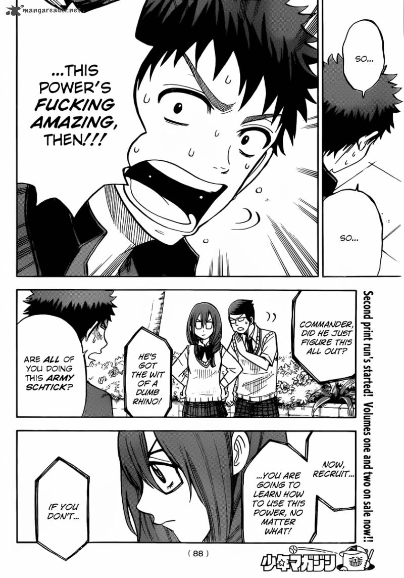 Yamada Kun To 7 Nin No Majo 30 4