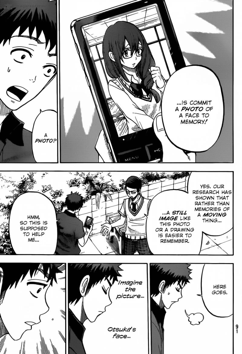 Yamada Kun To 7 Nin No Majo 30 7