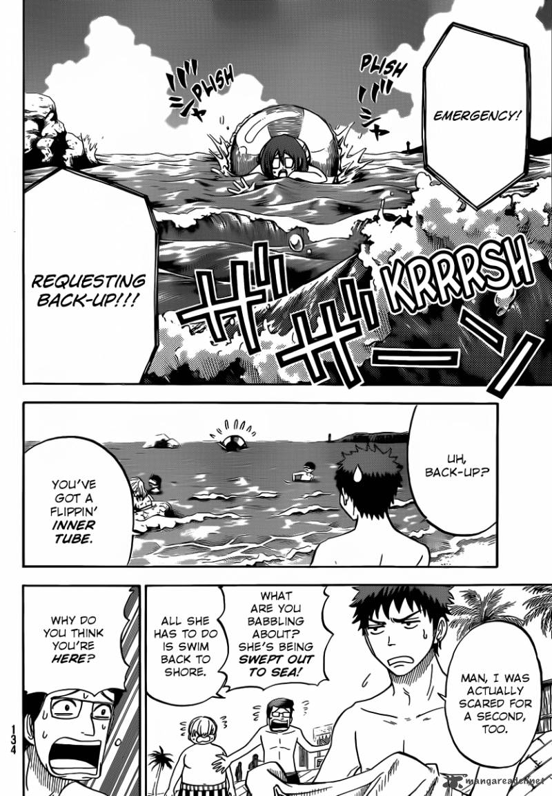 Yamada Kun To 7 Nin No Majo 31 11