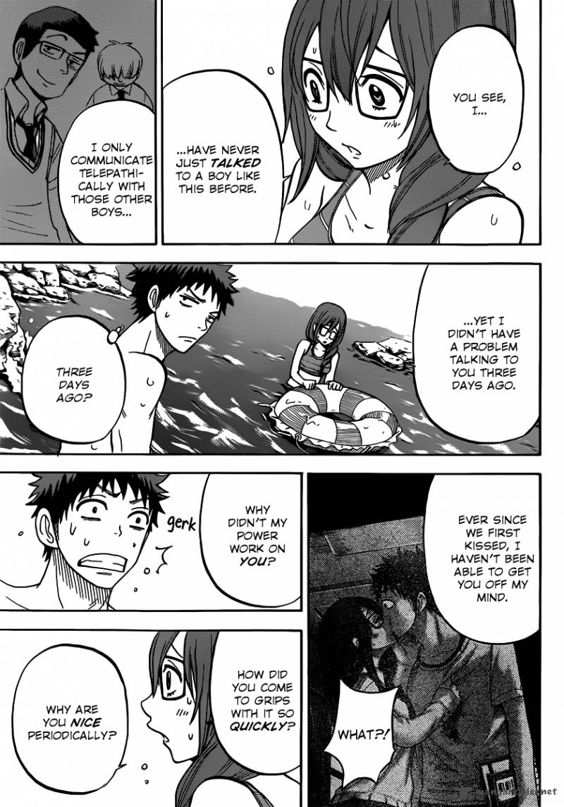 Yamada Kun To 7 Nin No Majo 31 16