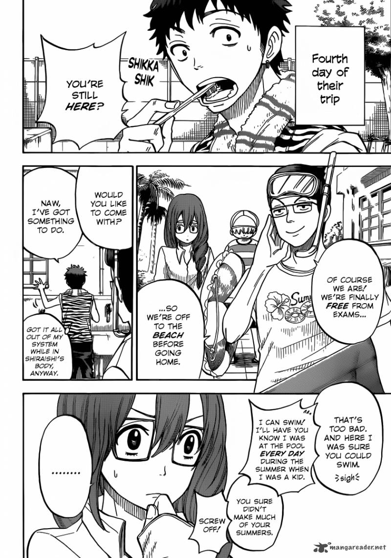 Yamada Kun To 7 Nin No Majo 31 3