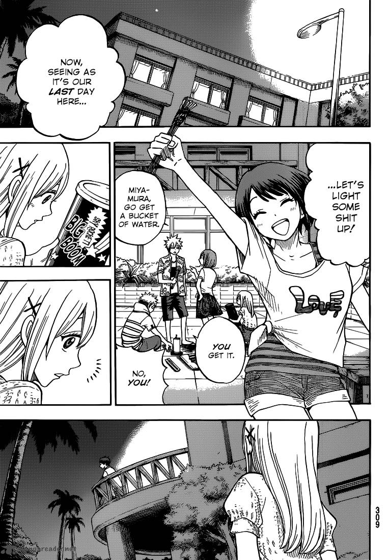 Yamada Kun To 7 Nin No Majo 32 12