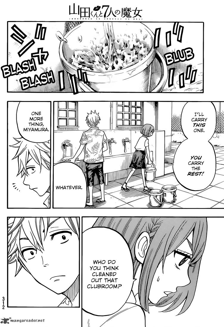 Yamada Kun To 7 Nin No Majo 32 15