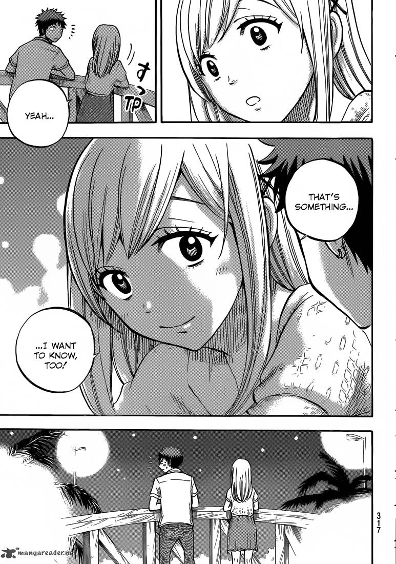 Yamada Kun To 7 Nin No Majo 32 20