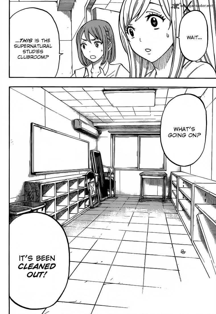Yamada Kun To 7 Nin No Majo 32 3