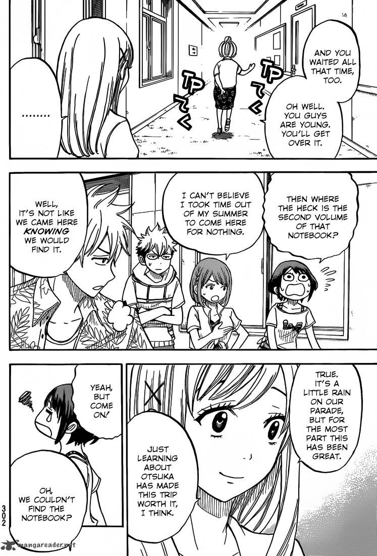 Yamada Kun To 7 Nin No Majo 32 5
