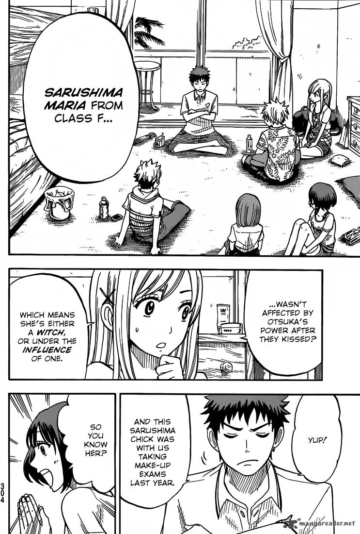 Yamada Kun To 7 Nin No Majo 32 7